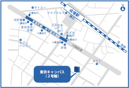 東京キャンパス地図